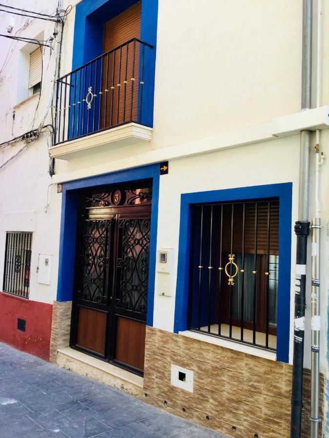 فيلا La Casa De La Menora Onil المظهر الخارجي الصورة